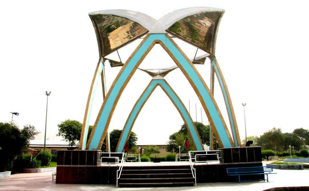 یادمان شهدای گمنام